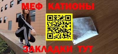 кокаин колумбия Можайск