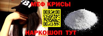 альфа пвп VHQ Можга