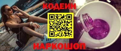 гашиш Моздок