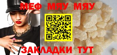 альфа пвп VHQ Можга