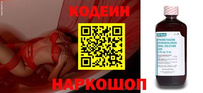 гашиш Моздок