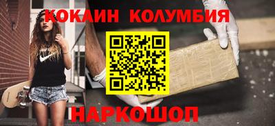 гашиш Моздок