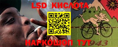 кокаин колумбия Можайск