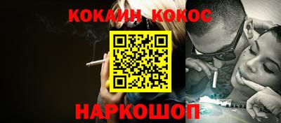 альфа пвп VHQ Можга