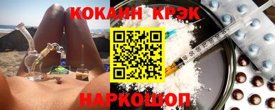 альфа пвп VHQ Можга