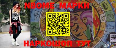 гашиш Моздок