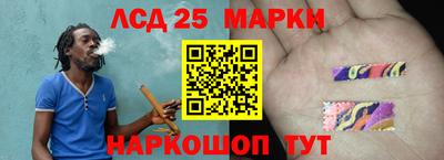 альфа пвп VHQ Можга