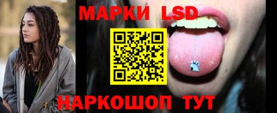 гашиш Моздок