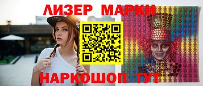 гашиш Моздок