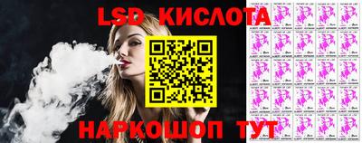кокаин колумбия Можайск