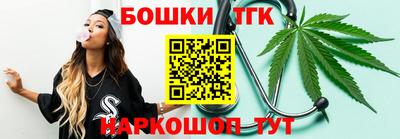 гашиш Моздок