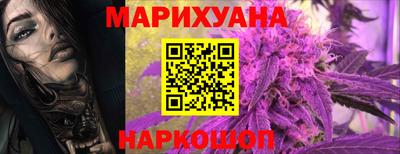 гашиш Моздок