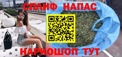 альфа пвп VHQ Можга