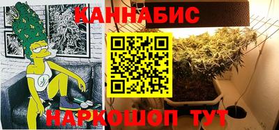 альфа пвп VHQ Можга