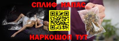гашиш Моздок