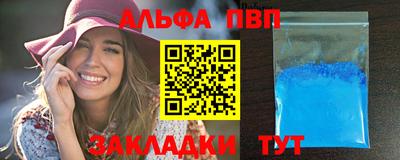 кокаин колумбия Можайск