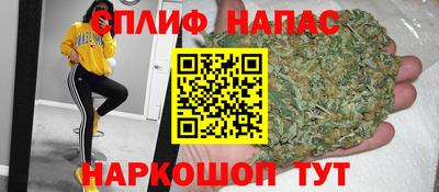альфа пвп VHQ Можга
