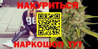 альфа пвп VHQ Можга