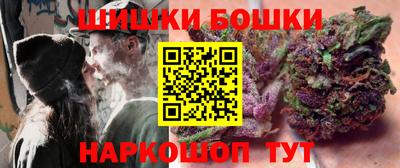 альфа пвп VHQ Можга