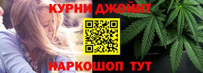 альфа пвп VHQ Можга