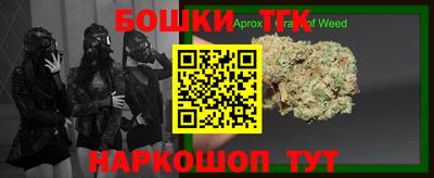 альфа пвп VHQ Можга