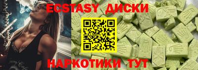 кокаин колумбия Можайск