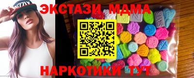кокаин колумбия Можайск