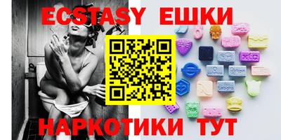 кокаин колумбия Можайск
