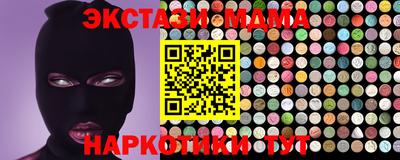 кокаин колумбия Можайск