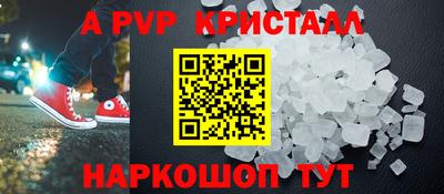 гашиш Моздок