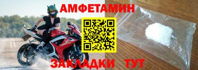 гашиш Моздок
