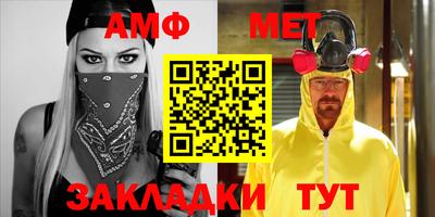 кокаин колумбия Можайск