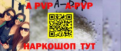 гашиш Моздок
