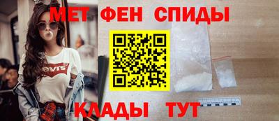 гашиш Моздок