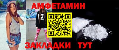 гашиш Моздок