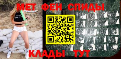 кокаин колумбия Можайск