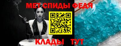 альфа пвп VHQ Можга