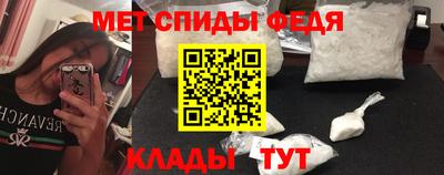 альфа пвп VHQ Можга