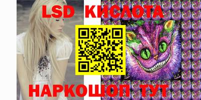 гашиш Моздок