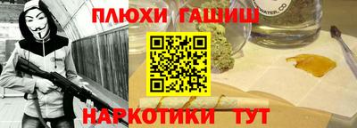 кокаин колумбия Можайск
