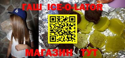 кокаин колумбия Можайск