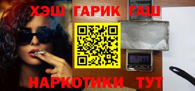 кокаин колумбия Можайск
