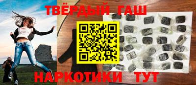 альфа пвп VHQ Можга