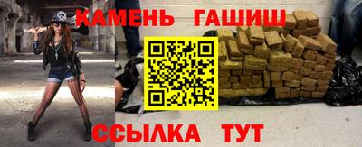 альфа пвп VHQ Можга