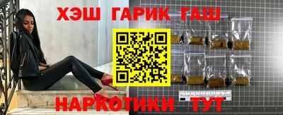 кокаин колумбия Можайск
