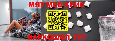 гашиш Моздок