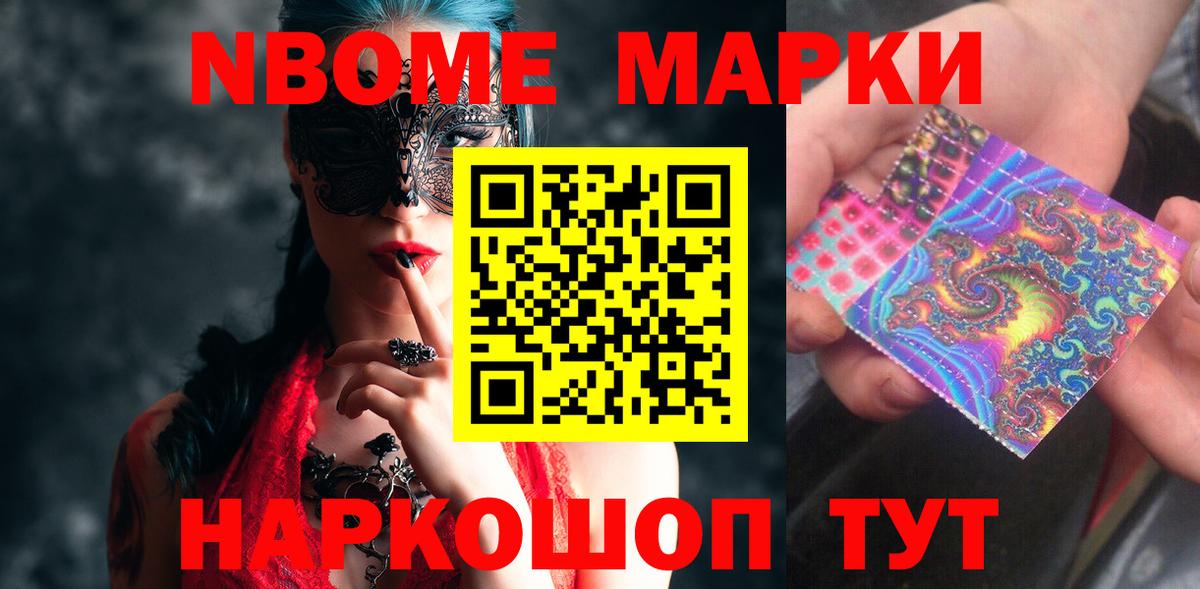 ЛСД экстази ecstasy  LSD-25 экстази ecstasy  Вход с VPN  LSD-25 экстази  Тихорецк 